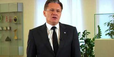 Обращение генерального директора ГК "Росатом" А.Е.Лихачёва 1 сентября 2017 г.